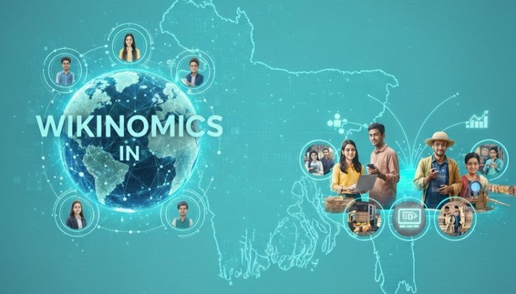 Bangladesh’s Wikinomics Moment: Transforming Business and Innovation Through Mass Collaboration
